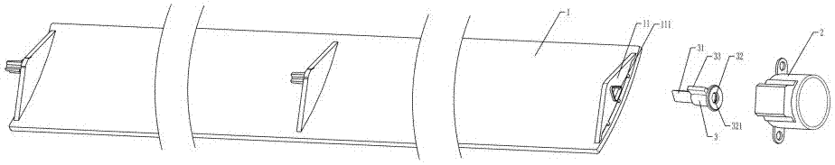 一種空調(diào)器用導風條轉(zhuǎn)軸系統(tǒng)的制造方法與工藝