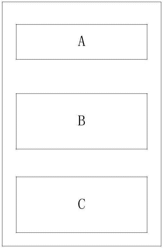 圖片分割處理存儲方法和系統(tǒng)與流程