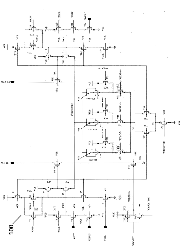 电压感知适应性静态随机访问存储器写辅助电路的制造方法与工艺