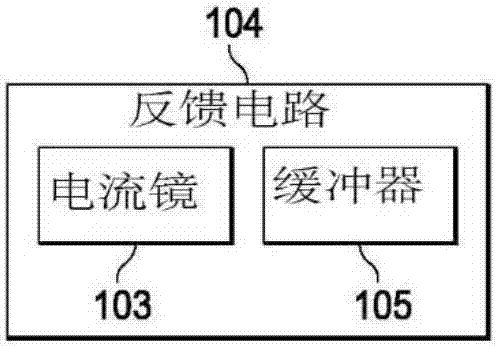 具有高輸入阻抗的包絡(luò)檢測器的制造方法與工藝