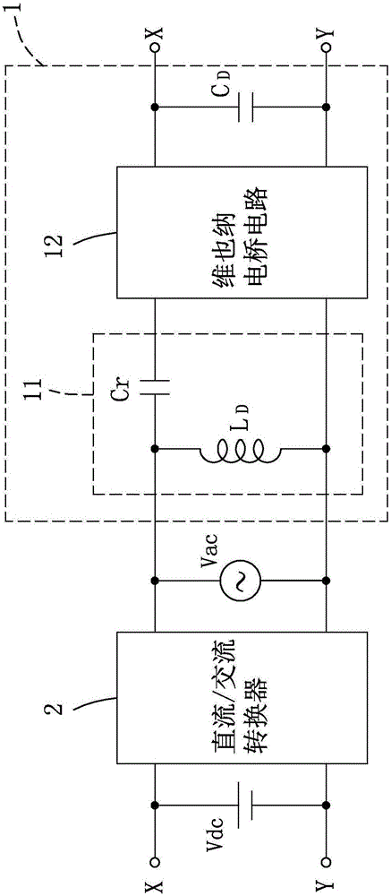 共振阻尼器的制作方法