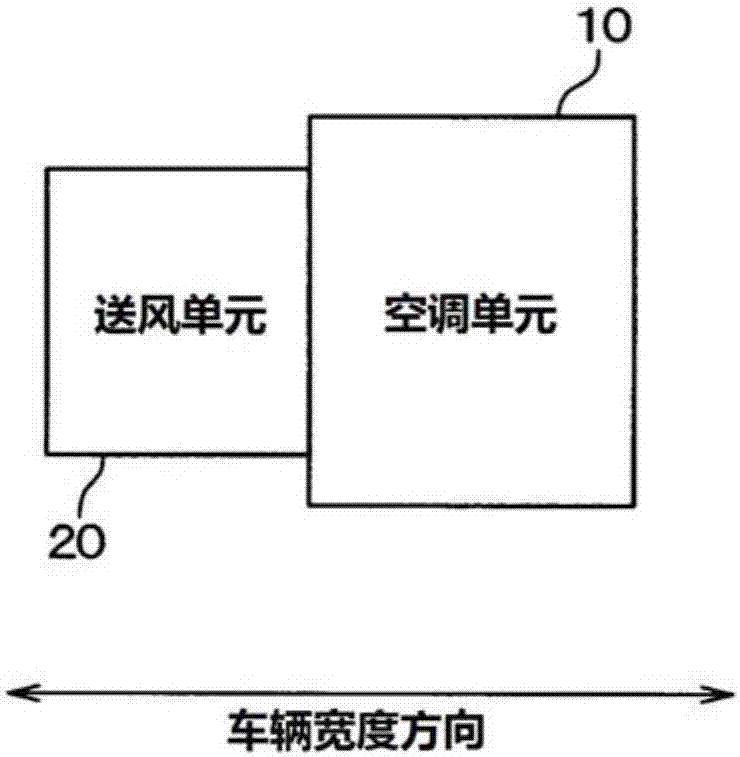 空調(diào)裝置的制造方法