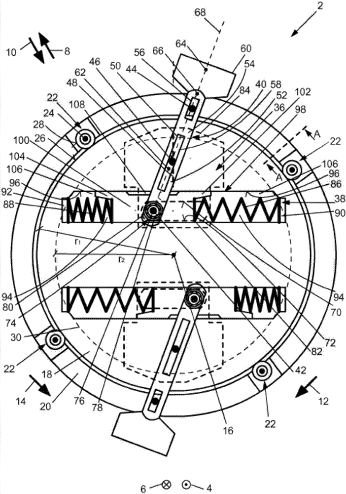 旋轉振動阻尼器以及用于帶有此類旋轉振動阻尼器的機動車輛的傳動系統(tǒng)的制造方法與工藝