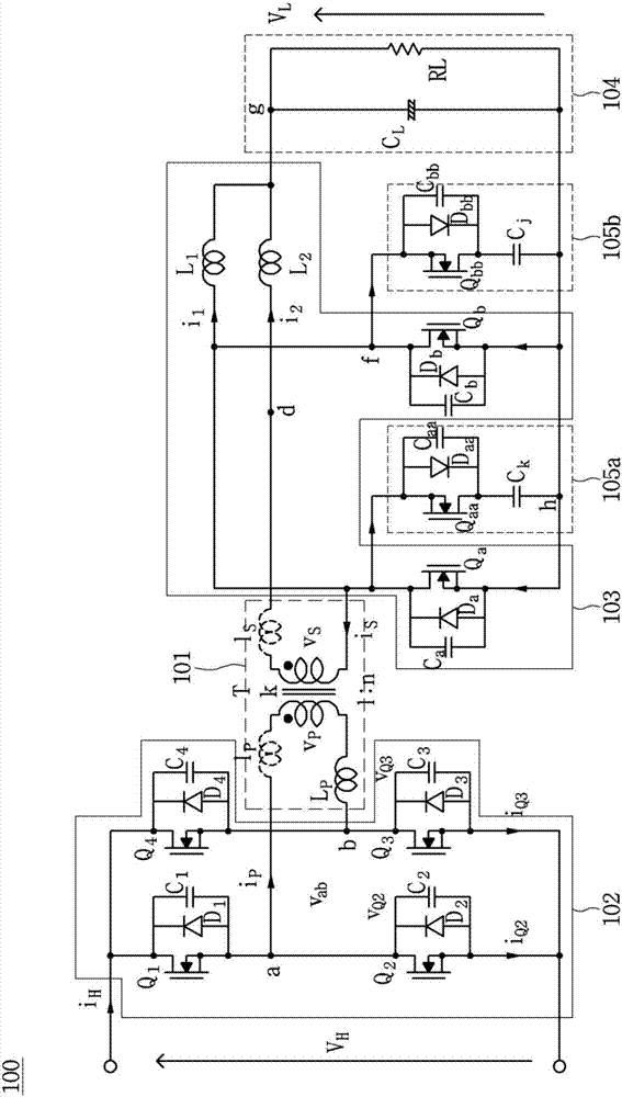 電力變換單元的制造方法與工藝