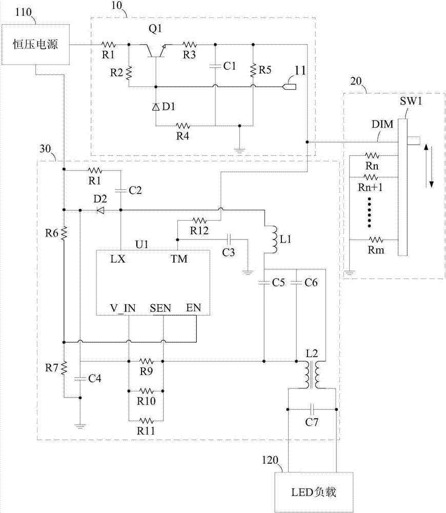 LED燈具及LED亮度調(diào)節(jié)電路的制造方法與工藝