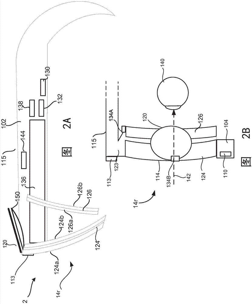 透视显示器光学结构的制造方法与工艺