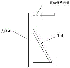 一種電動可伸縮手機支架的制造方法與工藝