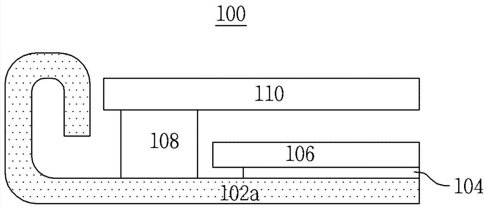 顯示器后殼及其成型方法和成型模具與流程