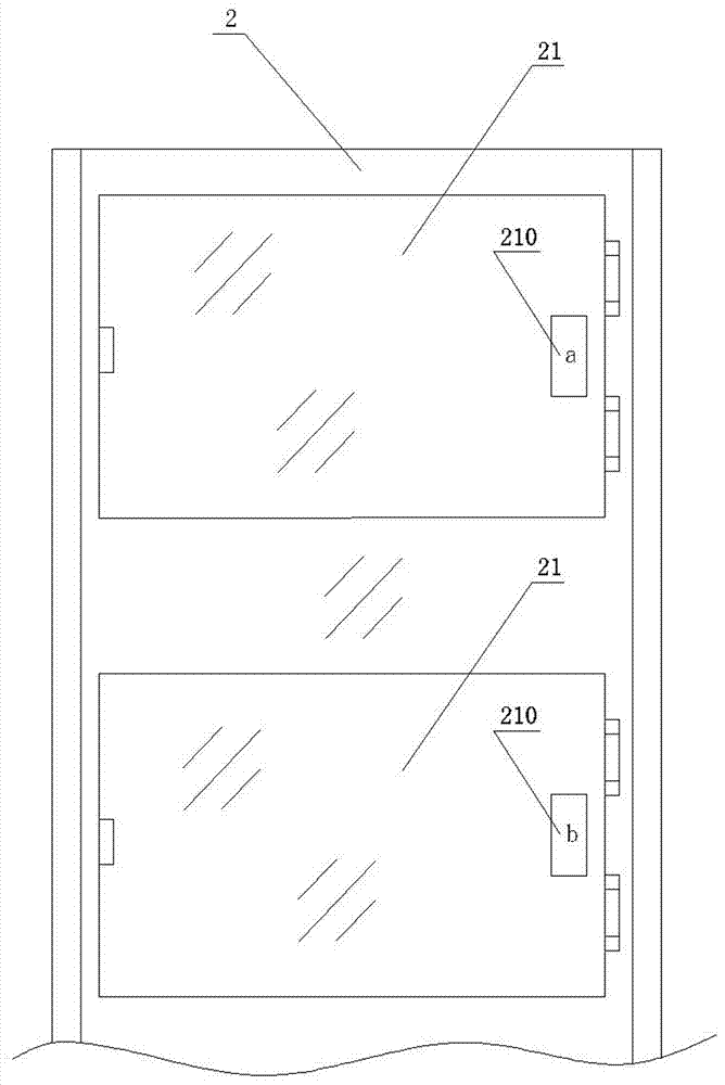 一种结构牢固的塑胶电缆桥架的制造方法与工艺