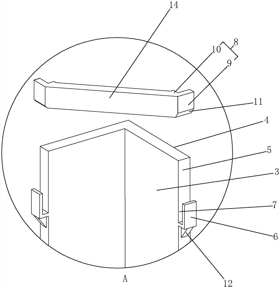 一種可調(diào)節(jié)加強(qiáng)型角鋼結(jié)構(gòu)的制造方法與工藝