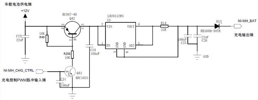 一種適用于車載音響主機(jī)備用鎳氫電池的充放電電路的制造方法與工藝