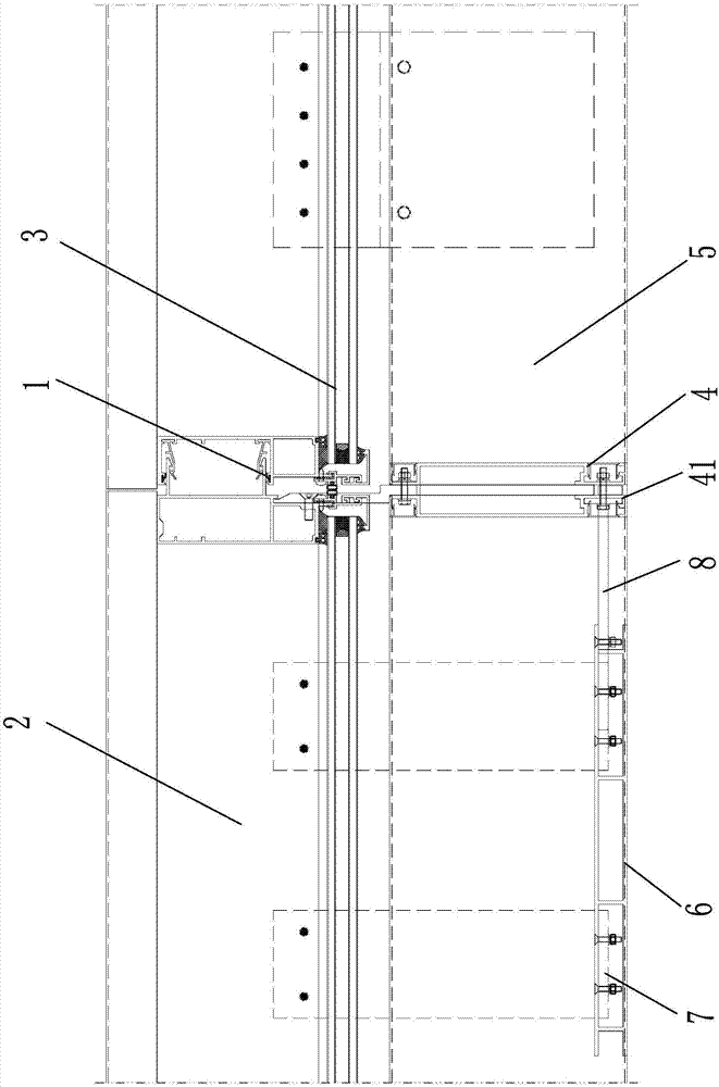 一种穿孔遮阳翼的连接结构的制造方法与工艺