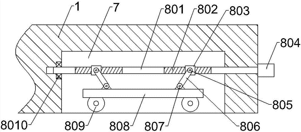 一种可移动的建筑施工用升降平台的制造方法与工艺