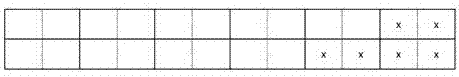 一種基于6x2拼接3x3的3D拼接方法與流程