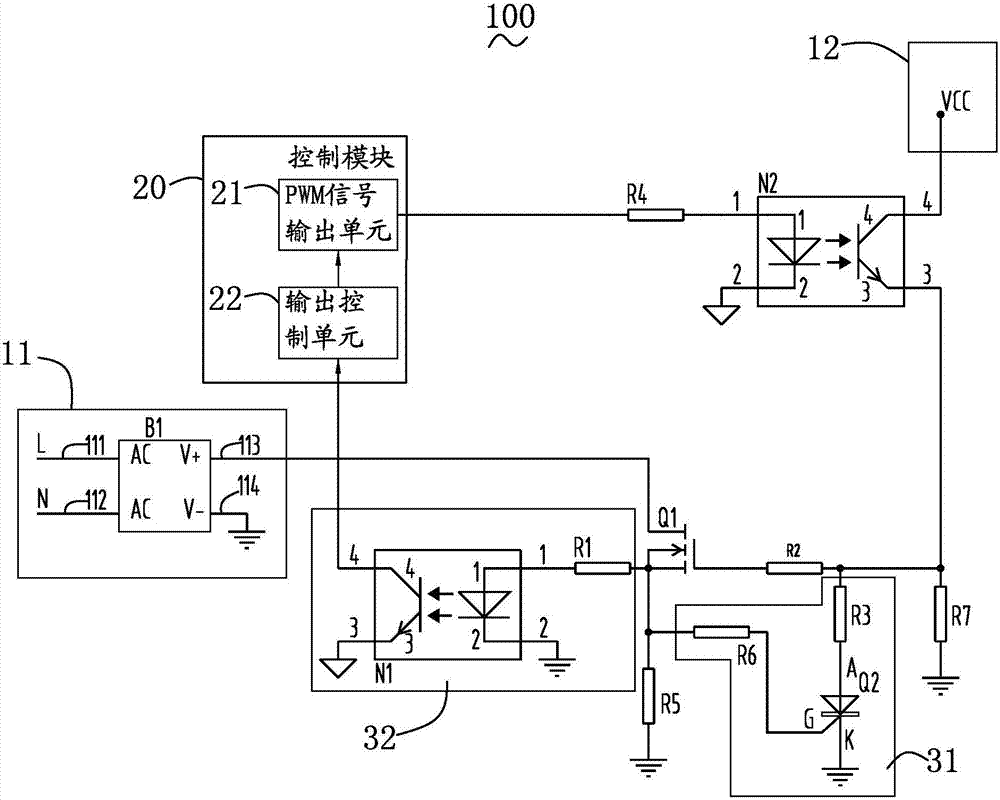 一種具有過載保護(hù)電路的調(diào)光器的制造方法與工藝