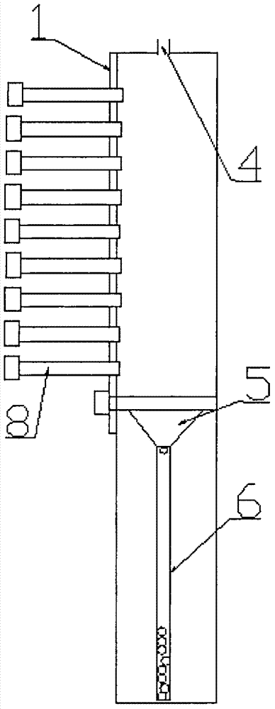 数理统计学分布演示系统的制造方法与工艺