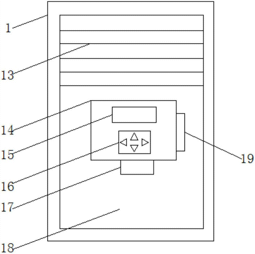 一種便于調(diào)節(jié)的風(fēng)冷柜機(jī)的制造方法與工藝