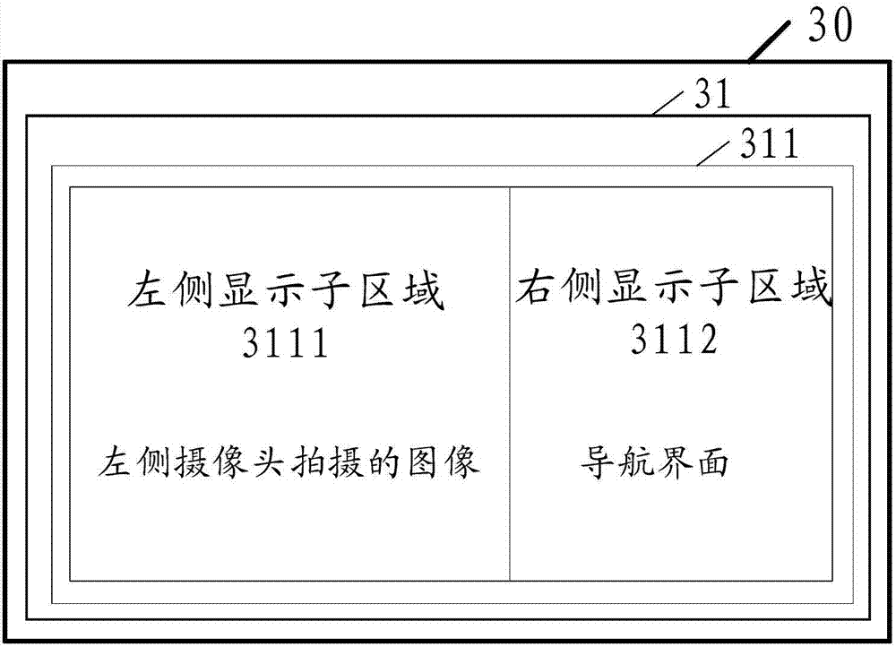 一种车载设备的制造方法与工艺