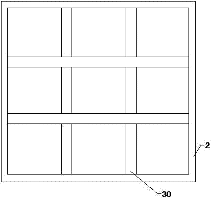 建筑材料攪拌分料裝置的制造方法