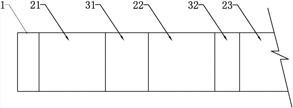 一种烘干窑高效组合式扬料装置的制造方法