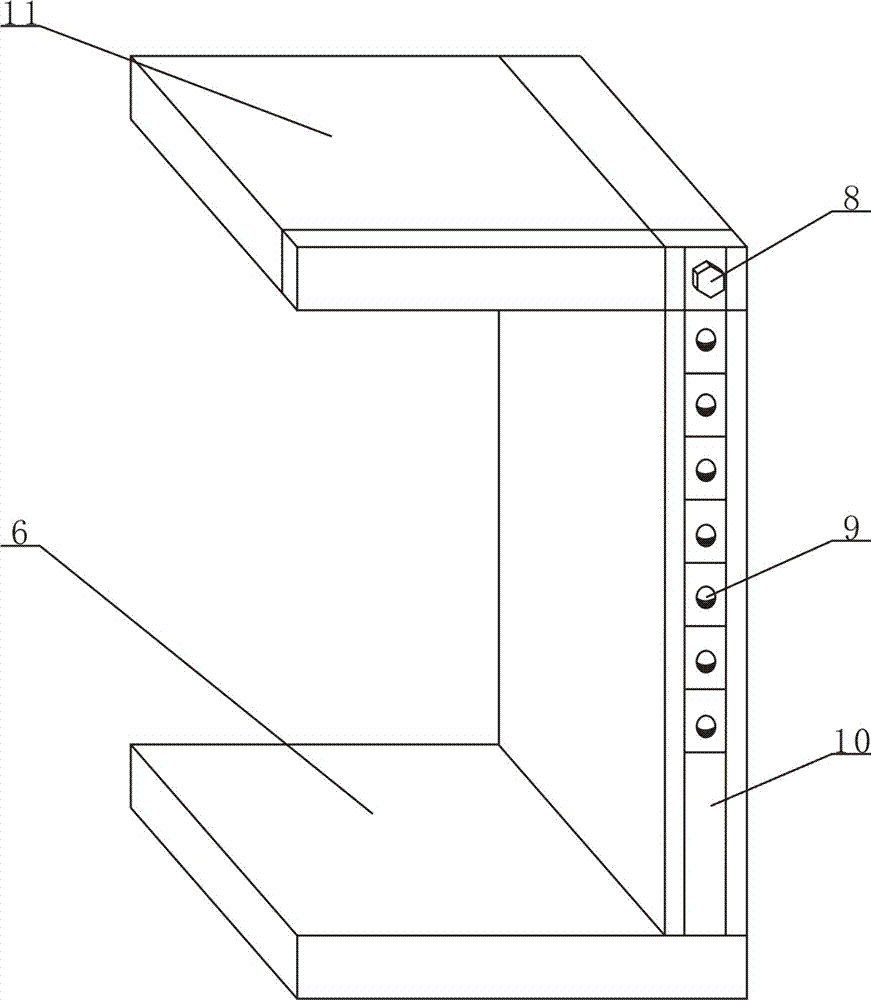 一種打孔機(jī)沖頭快速分離裝置的制作方法