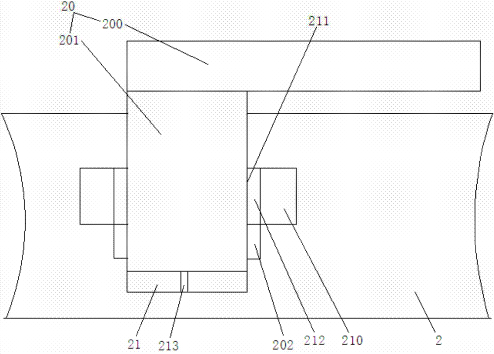 一種機床控制面板安裝箱的制作方法與工藝