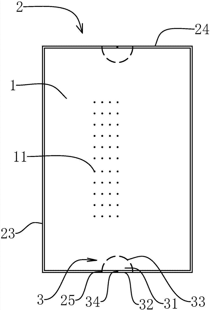 一種多用切肉砧板的制作方法與工藝