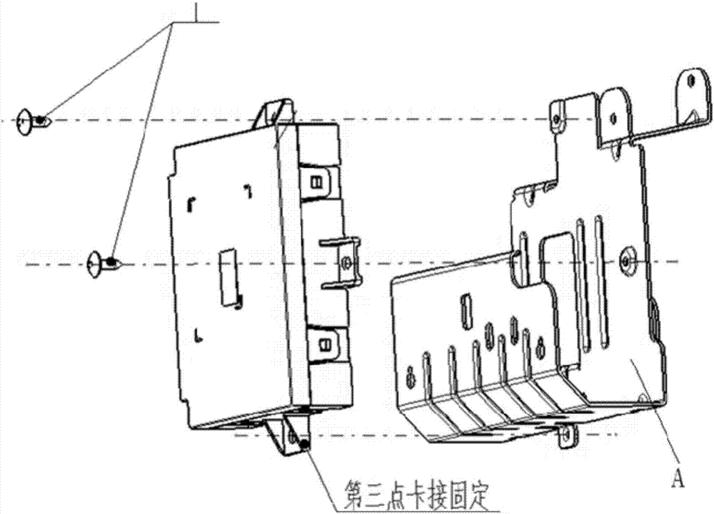 一種座椅電子模塊固定支架及汽車的制作方法與工藝