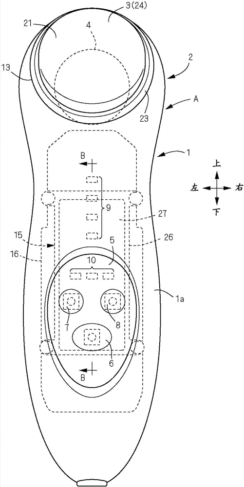 美容器具的制作方法與工藝