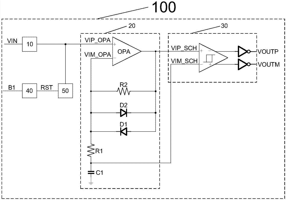 一種電子耳蝸體外機(jī)低功耗解碼電路的制作方法與工藝