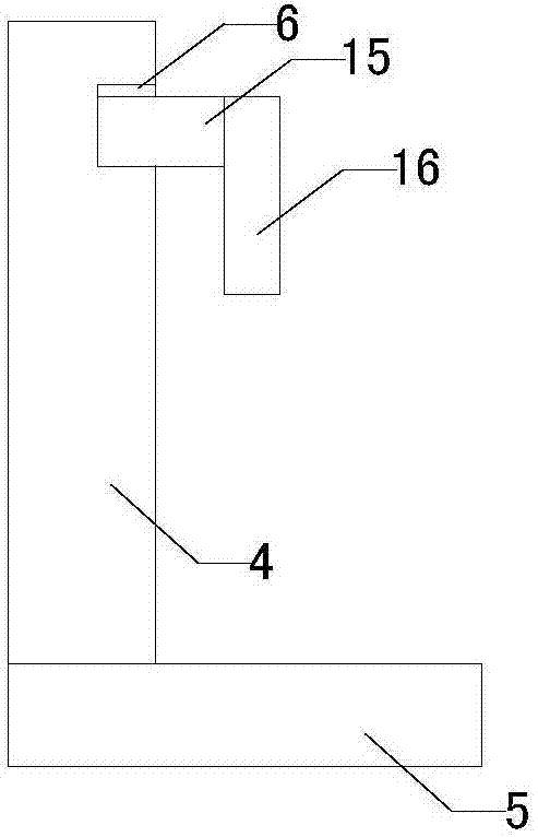 學生使用書本固定夾的制作方法與工藝