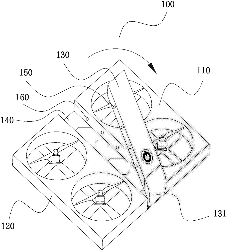 可折疊的無人機(jī)及其實(shí)現(xiàn)方法與流程