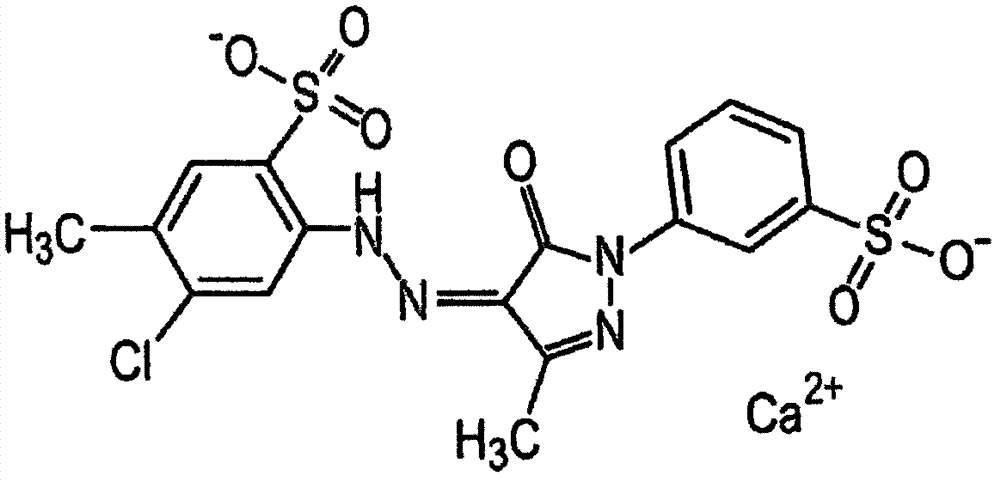 耐高溫的彩色特別是橙色膠粘帶以及用于制備其的方法和載體及具有此類膠粘帶的電纜束與流程