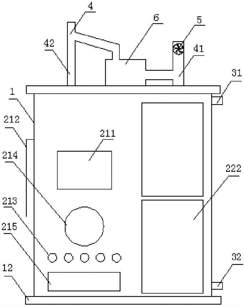 環(huán)保節(jié)能鍋爐的制作方法與工藝