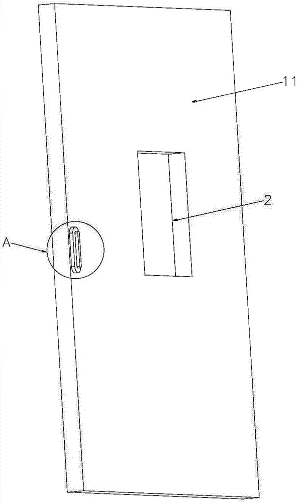 仪表保护箱及设有该保护箱的仪表的制作方法与工艺