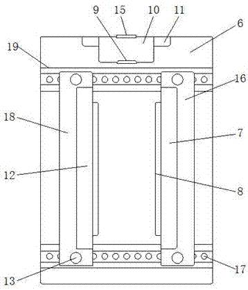 一種計(jì)算機(jī)主機(jī)底座的制作方法與工藝