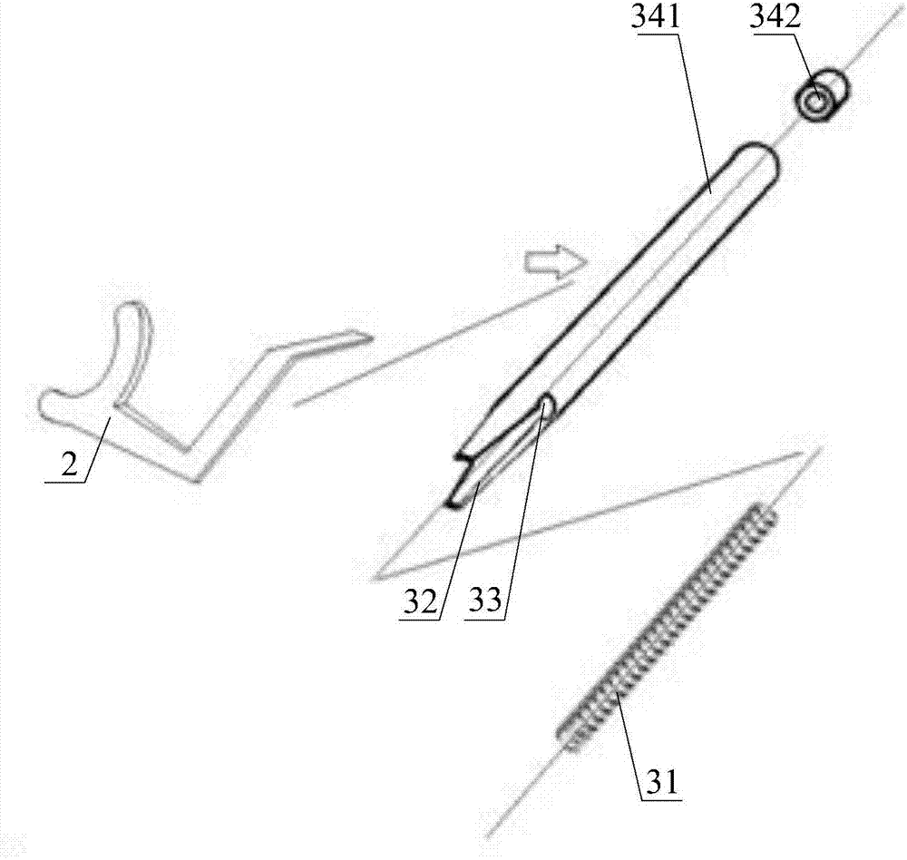 弹丸供弹装置及其所应用的弹弓的制作方法
