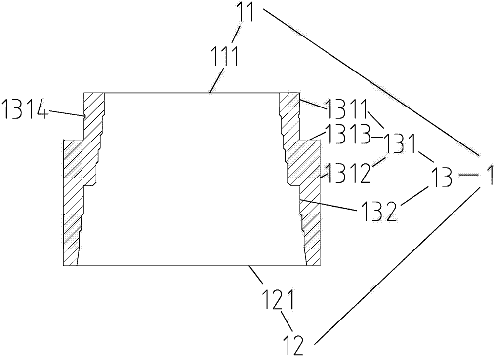 一種光學(xué)鏡頭的制作方法與工藝