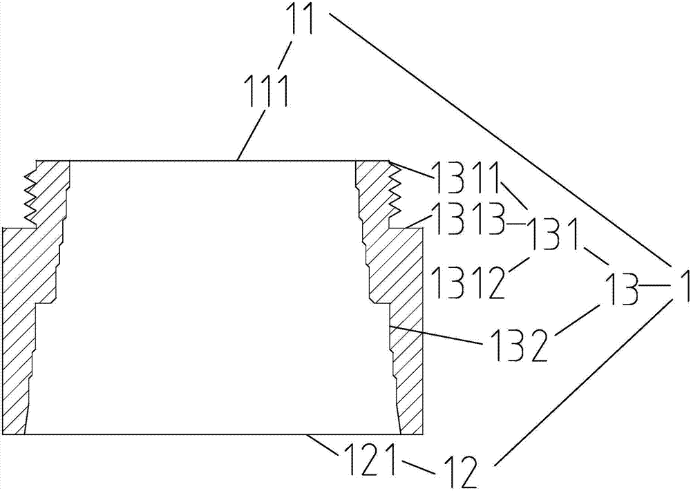 一種光學(xué)鏡頭的制作方法與工藝