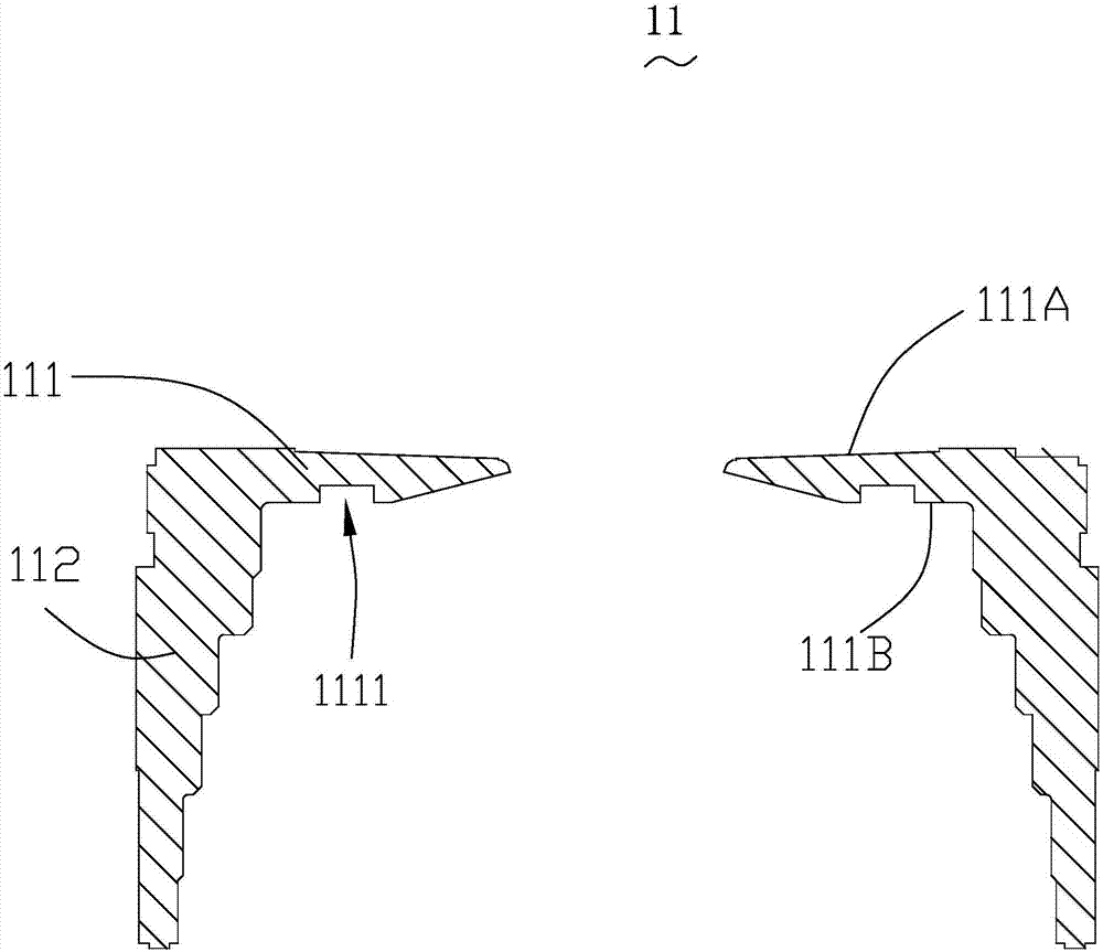 鏡頭模組的制作方法與工藝