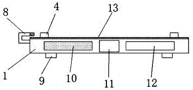 一种新型电脑散热器的制作方法与工艺