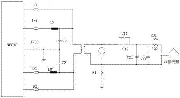 解決NFC IC與非接天線板長距離發射傳輸效率問題的電路的制作方法與工藝