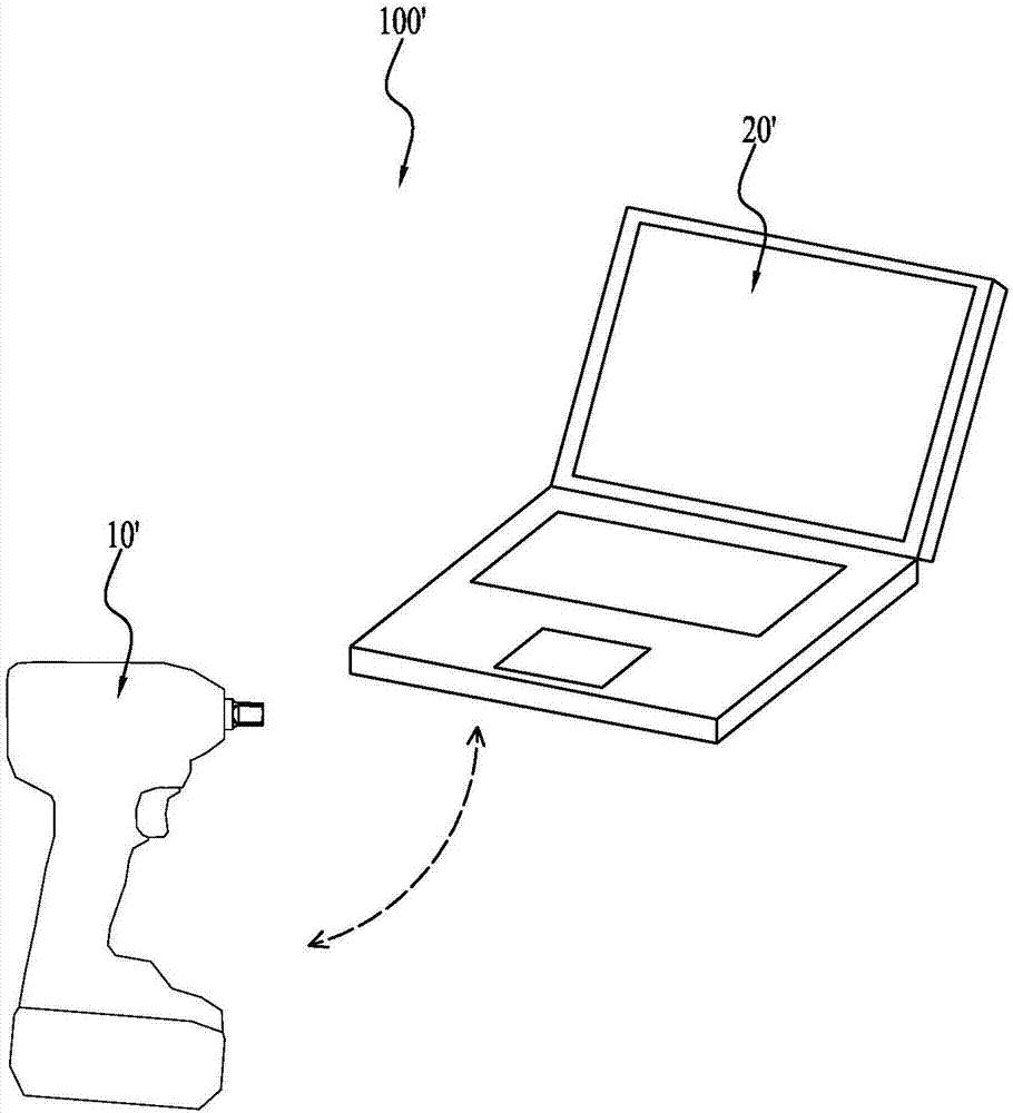 控制電動(dòng)工具的系統(tǒng)的制作方法與工藝