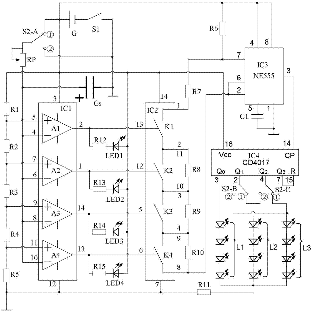 電容充放電實(shí)驗(yàn)演示裝置的制作方法