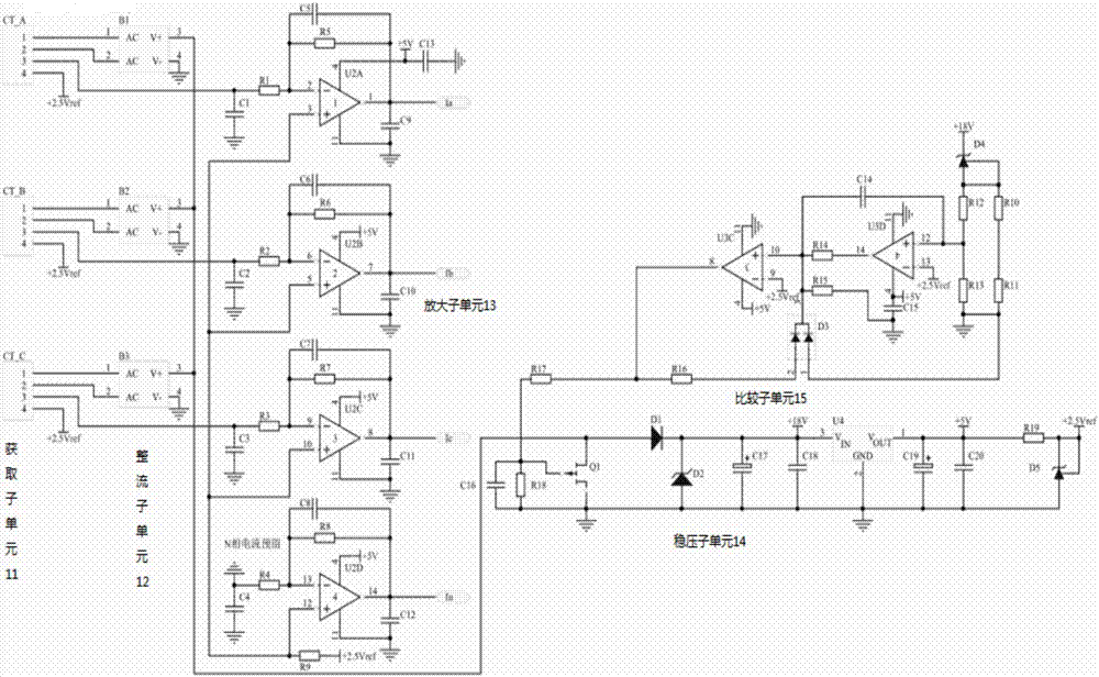 一种远程可控智能断路器的制作方法与工艺