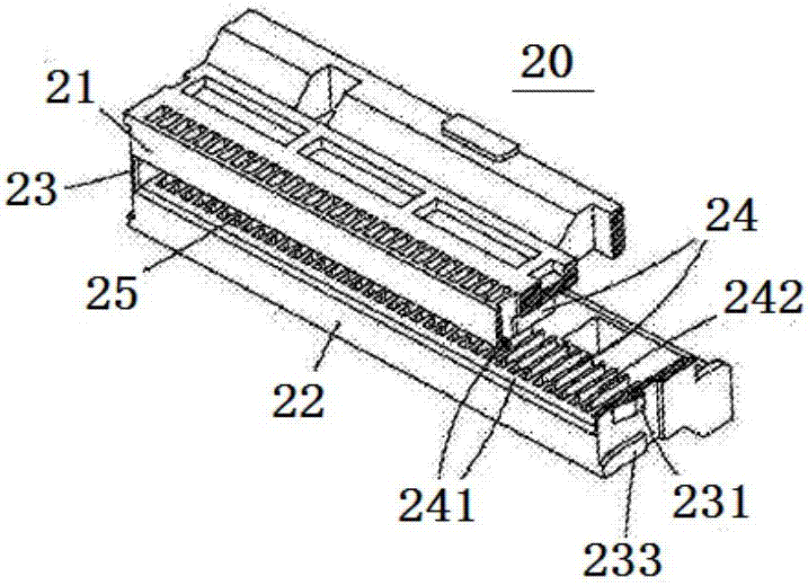 一種電連接器的制作方法與工藝