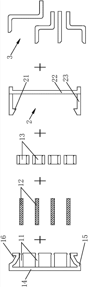 母线结构及母线系统的制作方法与工艺