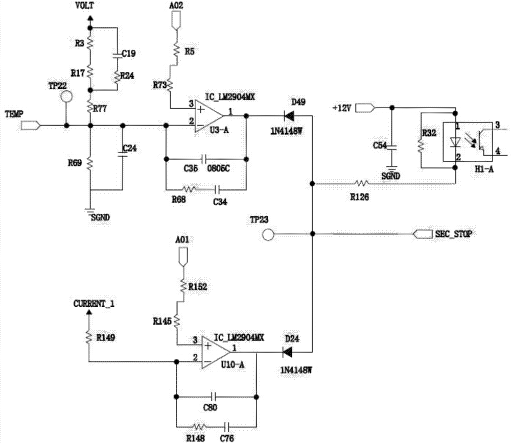 風(fēng)力發(fā)電變槳系統(tǒng)充電控制電路的制作方法與工藝