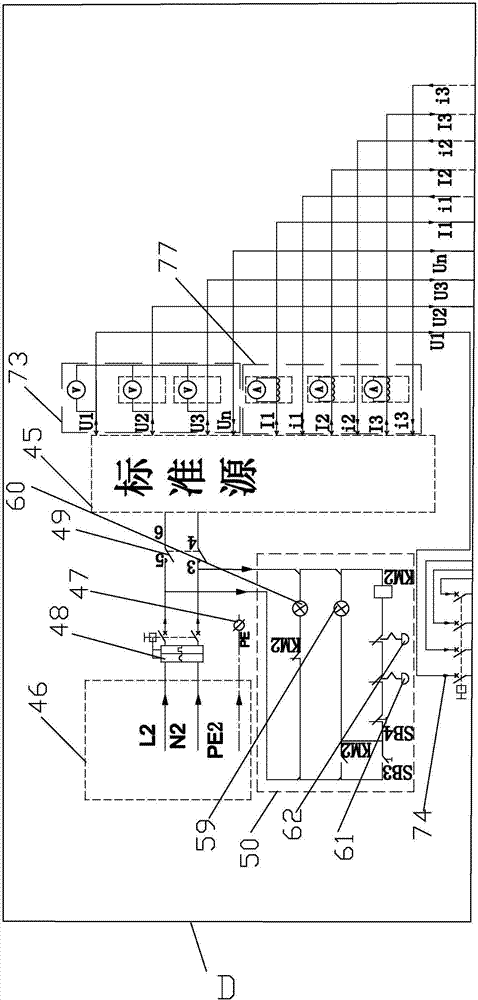 集電工實(shí)訓(xùn)與低壓集抄故障為一體的培訓(xùn)裝置及使用方法與流程