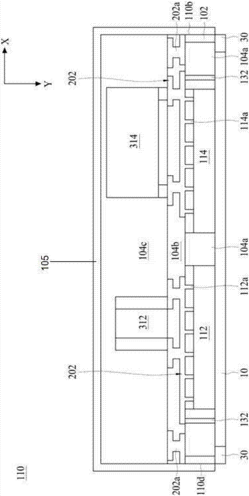 半导体器件及其制造方法与流程